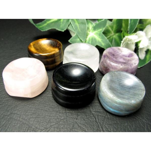 選べる6種 ミニサイズ 天然石 丸玉用台座 1個売り 幅約27mm前後 天然水晶 オブシディアン ラ...