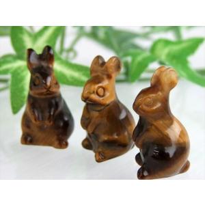 可愛い6種のウサギ ミニうさぎ 天然石彫刻 1...の詳細画像1