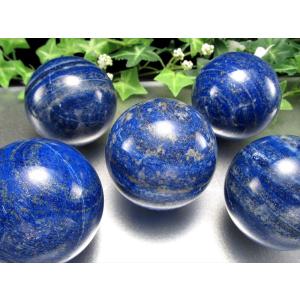 特大丸玉 ローズクォーツ 丸玉 台座付 直径約122mm 重さ2518g 天然石