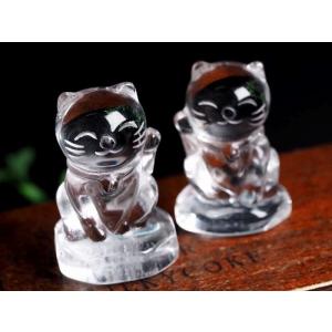 シトリン 招き猫 置物 高さ約4.5cm-5cm 1個売り 商売繁盛や良縁 金運や