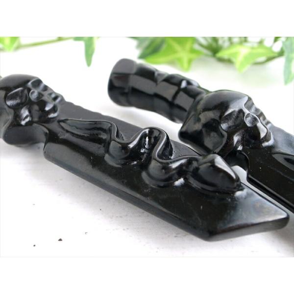 黒曜石の守護刀 オブシディアン ヘビ&amp;ドクロ型 ナイフ 彫刻 置物 長さ約14.5cm 重さ約70g...