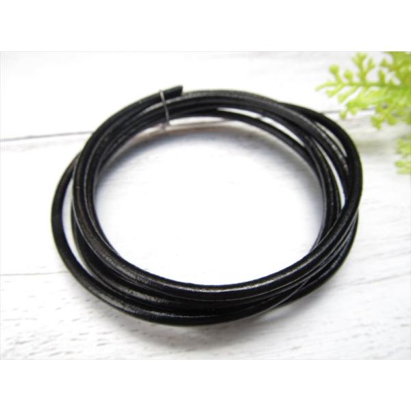 本革 革紐 ブラック 長さ約1m 紐幅約2.5mm レザーコード ハンドメイドアクセサリー制作に i...