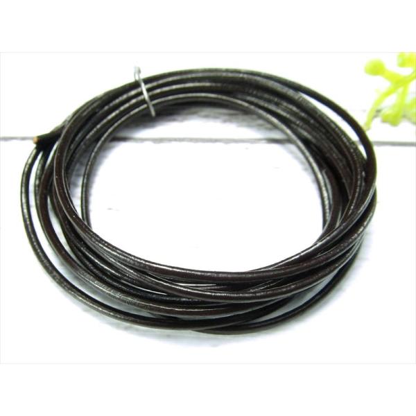 細めタイプ 本革 革紐 ダークブラウン 長さ約1m 紐幅約1mm レザーコード ハンドメイドアクセサ...