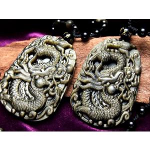 濃いグリーン 玉持ち龍神 サーペンティン 蛇紋石 龍彫刻置物 500-650g