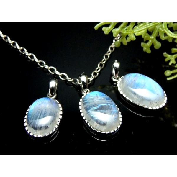 ぷっくりオーバル型 4A+ ブルームーンストーン ペンダント トップ 重さ1.6g-2.0g 装飾枠...