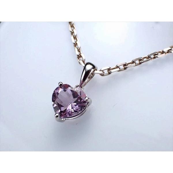 ラベンダーアメジスト 紫水晶 ペンダントトップ ハートカット 石サイズ約10mm 1個売り 透明感抜...