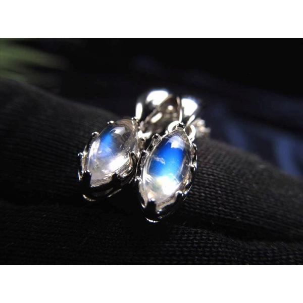 極上品質 ブルームーンストーン ペンダントトップ ぷっくりマーキス型 石サイズ縦約8.5mm 1個売...