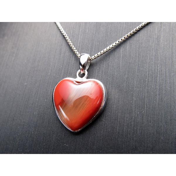 希少 アンデシン 枠あり ハート型 ペンダント トップ 幅約15mm×18mm 重さ2.5g SIL...