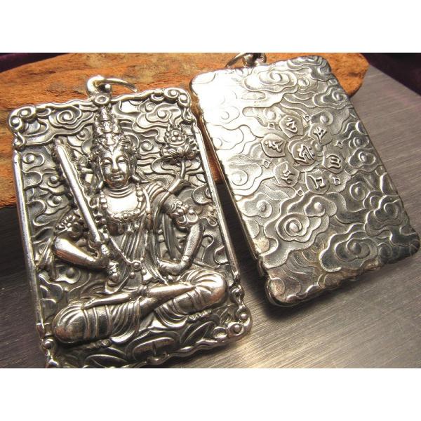 高品質シルバー 虚空蔵菩薩 彫刻 ペンダントトップ 無限の徳と智慧 両面彫刻 キーホルダーにも使える...