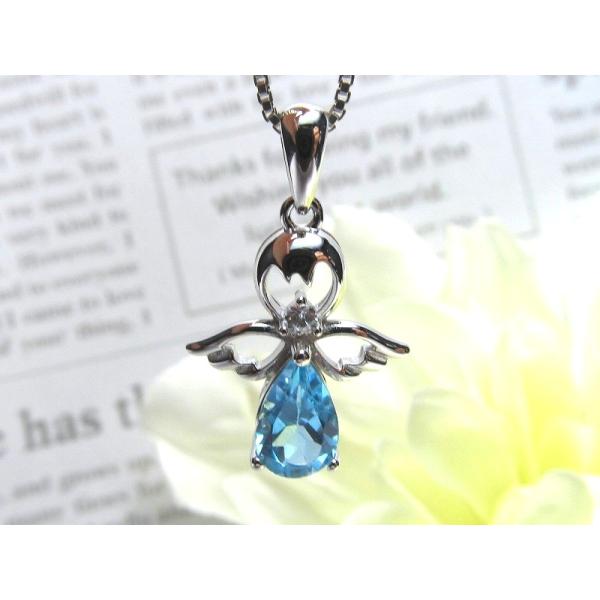 エンジェルモチーフ スイスブルートパーズ ペンダントトップ ペアシェイプカット 石サイズ縦約8mm ...