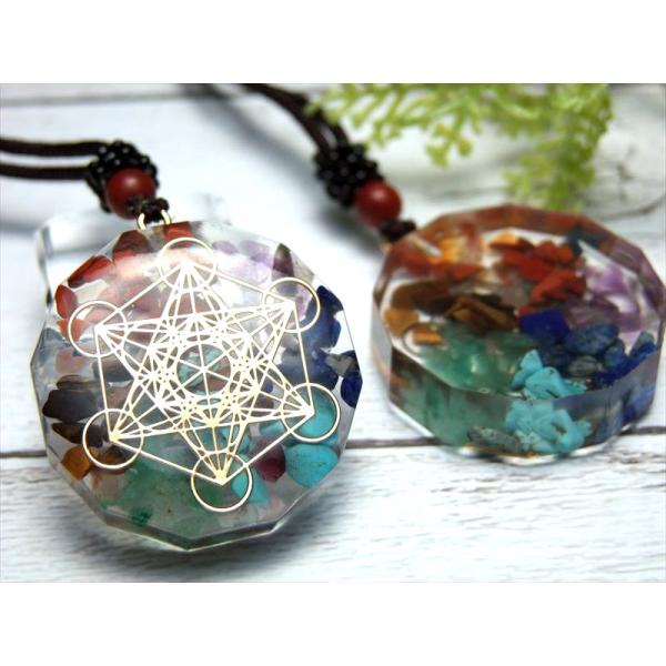 7種チャクラ対応 メタトロンキューブ ペンダント 紐付き オルゴナイトタイプ 直径約36mm 大人気...