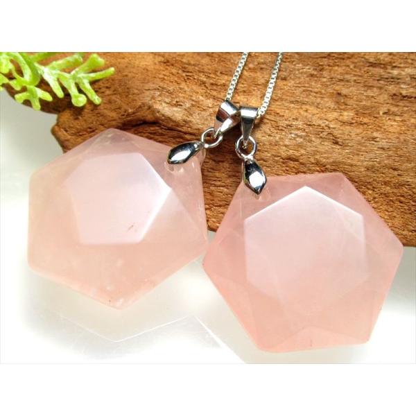 ローズクォーツ 六芒星カット ペンダントトップ 石サイズ縦約28mm 1個売り 『愛とやさしさの象徴...