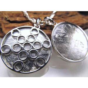 Silver925 ギベオン(メテオライト隕石) 11mm パープル 六芒星