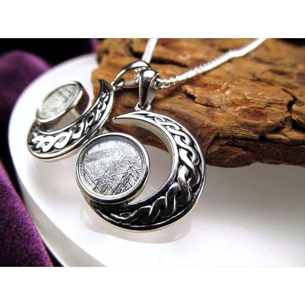 激安宣言 三日月ギベオンサークルペンダントトップ SILVER925 シルバーカラー 縦約20mm ...