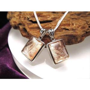 Silver925 ギベオン(メテオライト隕石) 15x11mm パープル ペンダント