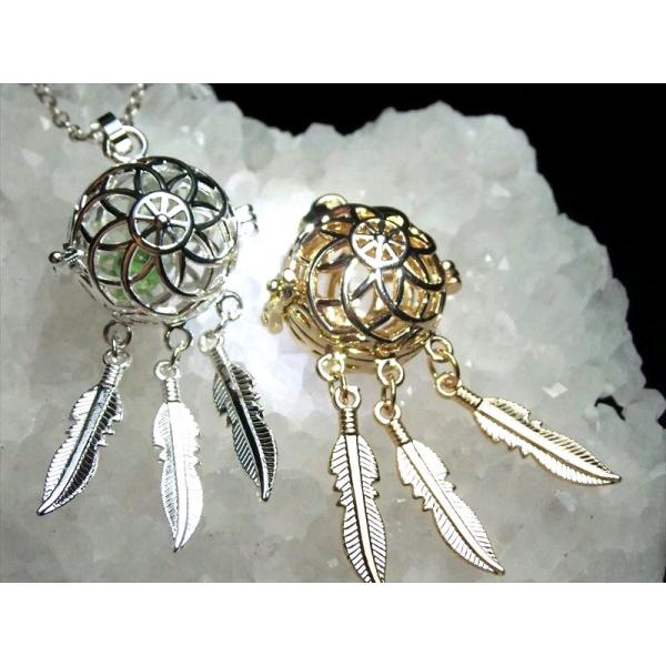 入れ替え可能 ドリームキャッチャー型ケージ ストーン入れ替えペンダントトップ 2色 シルバーカラー ...