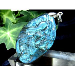 5A ラブラドライト 立体龍神彫り ペンダントトップ 縦約40mm 約12.8g 濃いブルーシラー ドラゴン彫刻 信念を貫く力のある石 Silver925 1点物 マダガスカル産