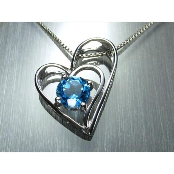 ハート型モチーフ 5A スイスブルートパーズ ペンダントトップ 1個売り 石サイズ直径約7mm ラウ...