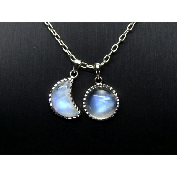 選べる2種類 4A+ ブルームーンストーン ペンダント トップ 1個売り 三日月型 重さ1.9g-2...