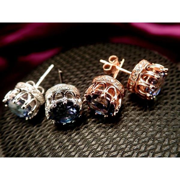 激安宣言 5A ブルーミスティックトパーズ ピアス ラウンドカット型 石サイズ縦約7mm 濃色ブルー...