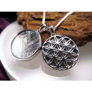 Silver925 ギベオン(メテオライト隕石) 11mm パープル 六芒星