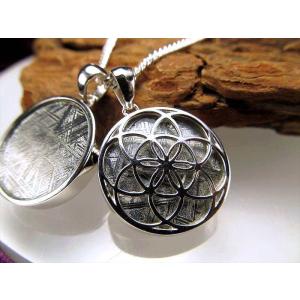 スウェーデン産Silver925◇ ギベオン(メテオライト隕石) 18mm シルバー