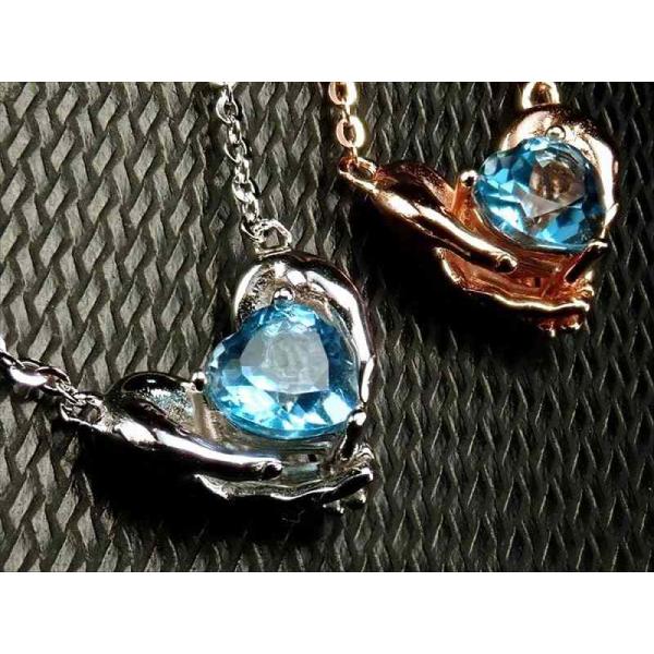 激安宣言 スイスブルートパーズ ハートカット ネックレス 石サイズ縦約6mm 1個売り チェーン長さ...