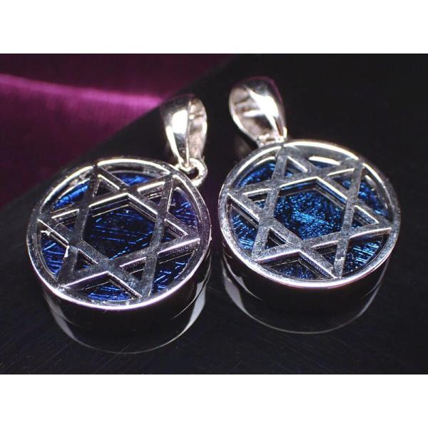 激安宣言 ギベオン 隕石 六芒星 ペンダントトップ Sサイズ 直径約13mm 1個売り SILVER...