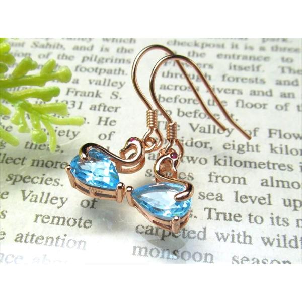 激安宣言 5A スイスブルートパーズ スワンモチーフ ドロップカット ピアス 石サイズ縦約8mm 優...