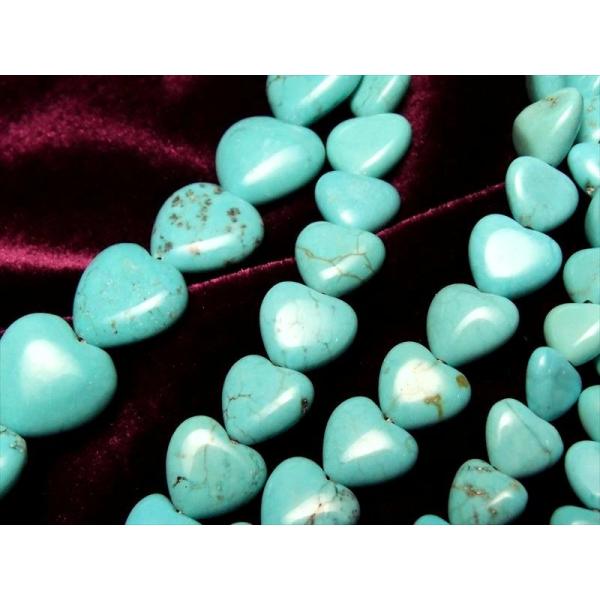 ハウライトターコイズ ハート型 縦約13mm-13.5mm 幅約8mm-9mm 一連 約38-40c...