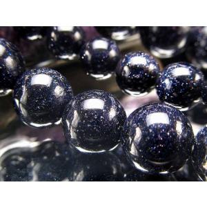 チベット天珠 日月星天珠 約32×12.6mm 天然模様入り 一点物 : 天然石の