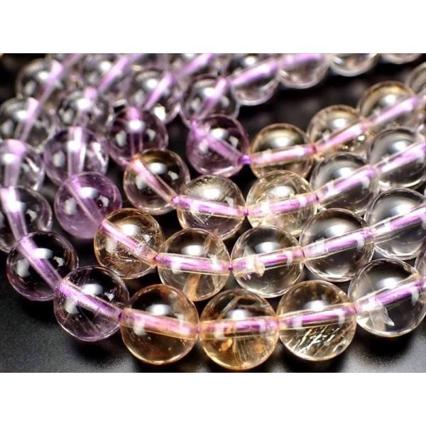 約10mm珠 ラベンダーアメジスト・シトリン・水晶ミックス MIXクォーツ 一連 約38cm-40c...