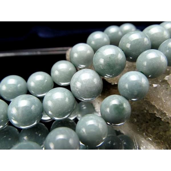 激安宣言 高品質タイプ 約10.5mm珠 グアテマラ産 天然翡翠 ジェダイト/硬玉 一連 約38-4...