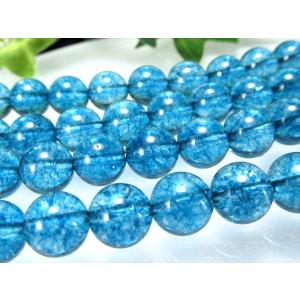 2A 10mm-10.5mm珠 スイスブルー クォーツ 一連 約38-40cm 透明