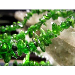 2026年2月】クロムダイオプサイトのおすすめ人気ランキング - Yahoo