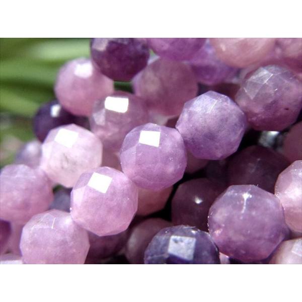 激安宣言 小サイズビーズ 約4.5mm前後 ティファニーストーン 多面カット連 一連 約37-39c...