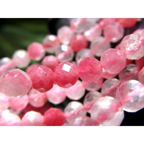激安宣言 小サイズビーズ 約4-4.5mm前後 ロードナイトシリカ 薔薇輝石 多面カット連 一連 約...