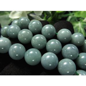 緊急入荷 濃色翡翠 ミャンマージェイド 約6mm珠 一連破格 約38-40cm 極上 天然石 ビーズ 連売り パワーストーン ミャンマー産 パワーストーン 天然石