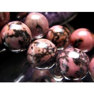 チェリーブロッサムアゲート 桜瑪瑙 8mm 1連（約38cm）_R5815-8