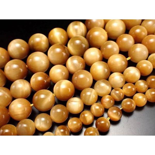 激安宣言 3A 約14mm珠 極上ゴールデンタイガーアイ 一連 約37-39cm 極上 天然石 ビー...