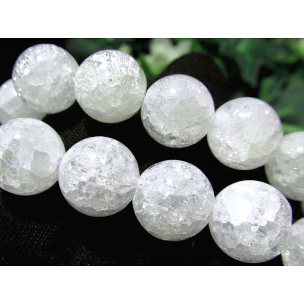 激安宣言 約12mm珠 レインボー水晶 爆裂水晶 スノータイプ 一連 約37-39cm ブラジル産 ...