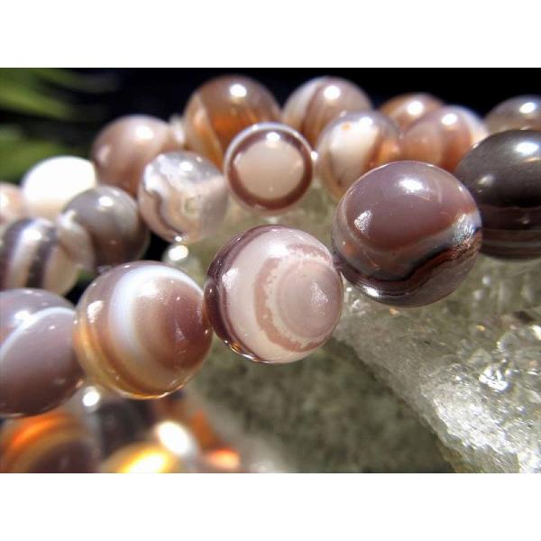 激安宣言 グレーカラータイプ 約8mm珠 MIXアゲート 一連 約37-39cm 天眼&amp;ボツワナMI...