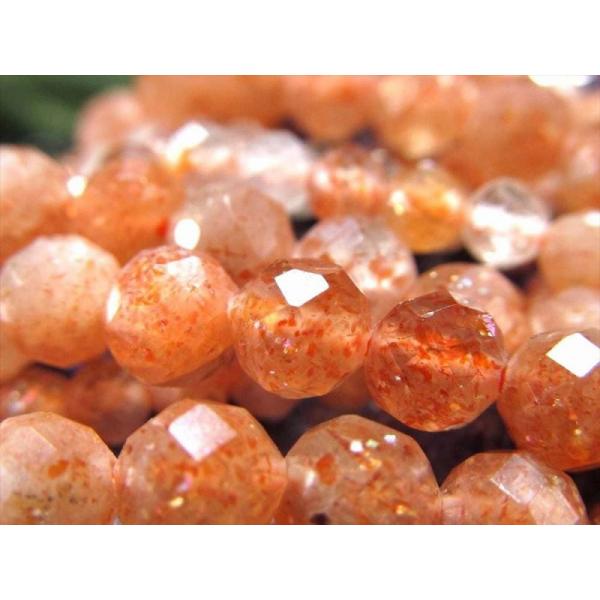 激安宣言 小サイズビーズ 約3mm前後 サンストーン キラキラ多面カット 一連 約37-39cm ア...
