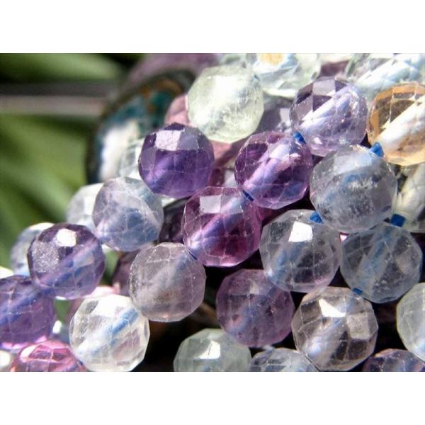 激安宣言 小サイズビーズ 約4mm-4.5mm前後 マルチカラー フローライト キラキラ多面カット ...