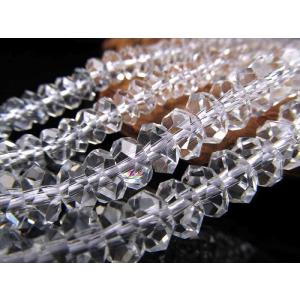 激安宣言 キラキラカット 約7.5mm-8mm 厚み約 約4mm 溶錬水晶 ボタンカット 一連 約37-39cm ロンデル geki パワーストーン 天然石