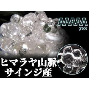 5A最高級品質 サインジ産 水晶さざれ 角丸型タイプ 約300g 粒約5mm-10mm オススメグレ...