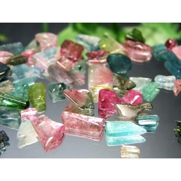 レアカラーの宝石さざれ インディゴ・ルベライト MIXトルマリン さざれ 約30g 粒の大きさの平均...