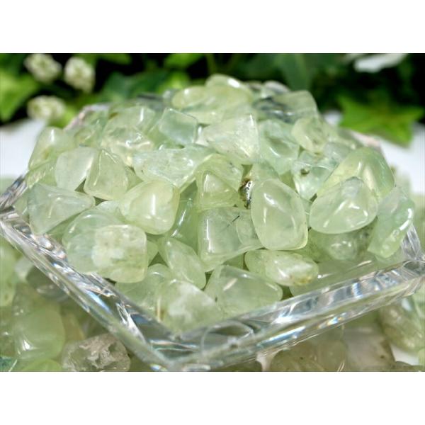 プレナイト 葡萄石 さざれ 約200g 粒の大きさ約7mm-15mm 透明感あり 真実を見抜く石 浄...