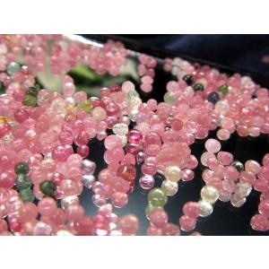 極小丸粒 ルベライト ピンク トルマリン さざれ 100g 平均の粒のサイズ約1mm-3mm 10月の誕生石 浄化用・インテリアに サザレ ブラジル産 パワーストーン