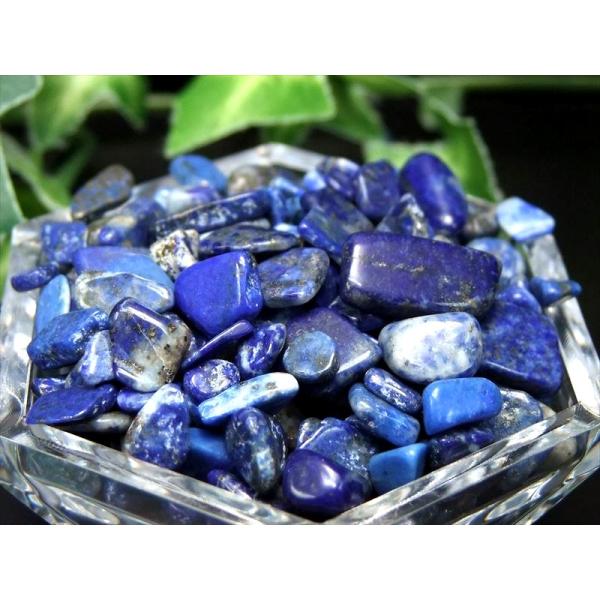 中粒 ラピスラズリ さざれ 約200g 粒の平均約4mm-13mm 幸運の象徴 世界最古のパワースト...